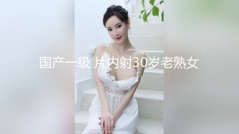 【新片速遞】 超级小师妹精彩小秀，露脸女神不要怜香惜玉，就要狠狠蹂躏，大鸡巴疯狂草嘴深喉，制服诱惑揉奶抠逼精彩刺激[378MB/MP4/50:39]