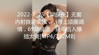 [2DF2] 海归斯文眼镜男开房与清纯大学生女友爱爱舔了一嘴好b妹子真不错还给毒龙很激情[MP4/78MB][BT种子]