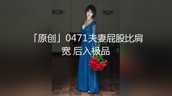 【OnlyFans】台湾骚妻阿姐，韵味骚货美人妻，性爱日常反差VIP订阅，日常性爱，自慰露出裸体艺术写真 46