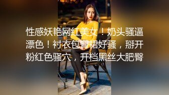 kcf9.com-漂亮巨乳美女深喉吃鸡啪啪 被无套操逼又爆菊 骚叫不断 内射满满一屁眼