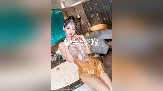 饥渴骚美女自慰淫叫：我要高潮了来啦来啦，喷淫水，哎呦我的妈耶擦一下