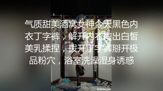 七月最新流出厕拍大神潜入??师范大学附近女厕偷拍青春靓丽美女学妹第二期2