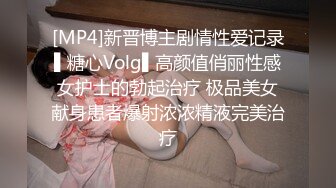 onlyfans极品尤物♡♡♡巨乳女神 babynookie 口交深喉 自慰露出 口爆啪啪 (6)