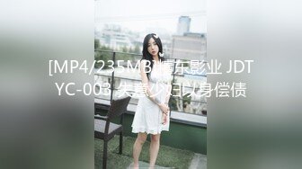 [MP4/ 169M] 最美侧颜女神露脸冲刺，多支持有长版后续