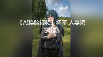 精品女学生真人裸体示范第三套广播操《舞动青春》规范动作