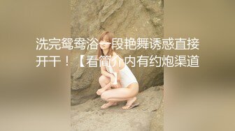 ⭐大长腿小姐姐⭐清纯反差女神〖Cola酱〗想吃大鸡了，你会给我的对吧？粉粉的情趣服 白色长筒袜 哥哥喜欢吗？