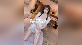 大一处女手机主视角