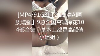 STP18100 麻豆传媒&amp;PsychopornTW联合出品-淫荡欲女 同时被一个白人鸡巴和一个国人鸡巴同时操 前后夹击