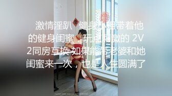 【2部作品+ α#连续中出】连续无故缺席课程的皮肤又白又苗条的女人被集体中出惩罚了。-cd1