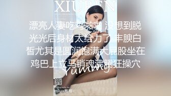 00后女神 试水第一条