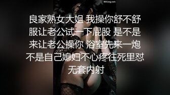 [2DF2] 两个很会玩放得开的大波白肤漂亮轻熟女大姐姐同闺蜜一起伺候眼镜哥轮着干肏的嗷嗷叫表情丰富很有征服感[MP4/180MB][BT种子]