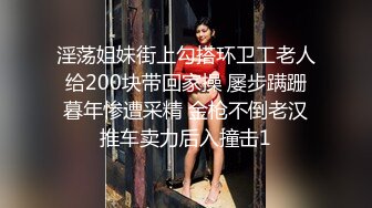 海角社区淫乱大神我与前女友闷骚眼镜姐姐520大白天跟姐姐在酒店阳台后入做爱，丝毫不怕被人看见的嘛