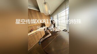 [MP4/ 263M]&nbsp;&nbsp;酒店约啪骚逼女友~刚想操逼~就要跑去洗白白先~贴玻璃上欣赏美体~可以射进去嘛