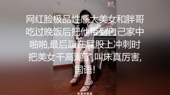 《网红女神泄密》油管被全网追捧的瑜伽老师博主【Aimier】道具开双洞刺激裸体瑜伽高潮好多狼友撸虚了