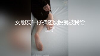 亚洲VA久久久噜噜噜熟女软件