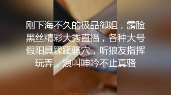 海角社区母子乱伦单亲为爱追母 许久未见妈妈，放假奔波千里草情趣内衣妈妈