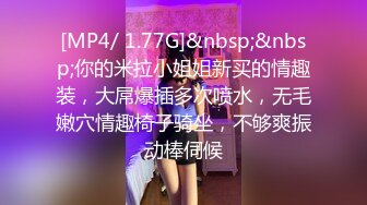 STP17453 高颜值外围，明星脸清纯女神，温柔体贴鸳鸯浴，角度完美激情啪啪