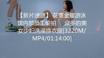 [MP4/ 1.34G] 骚炸了！3个饥渴轻熟女，欲望强烈来位大哥约啪操死她们