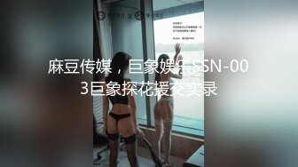 科技楼蹲守蓝色毛衣裙姐姐把自己裤裆尿湿了那么大一片