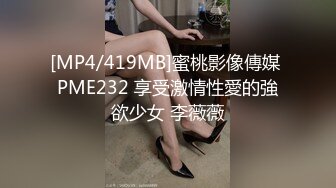 Onlyfans.极品御姐Tiffanyleiddi.合集【146V】  (7)