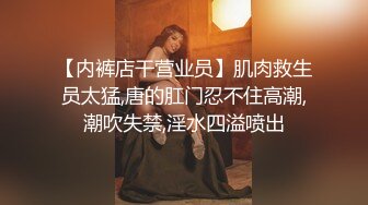 清新校园女神 『云宝宝』✿蓝色jk白丝 超嫩小骚逼干的淫水泛滥，极品大长腿小姐姐站立后入 简直不要太舒服