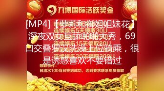 ✨“你哥知道吗？你偷嫂子你哥知道吗？”肌肤白嫩欲求不满的川嫂和小叔子偷情直播操完不过瘾