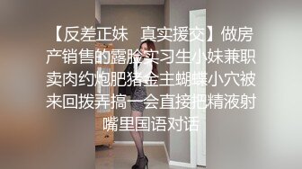 【mccd】31 高颜值逆天长腿蓝色连衣短裙不穿安全裤的骚货美女被CD窄内