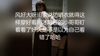 超骚御姐！疯狂喷水【小狐狸520】喷一半有人敲门！吓哭了咚咚咚~人都被吓傻了