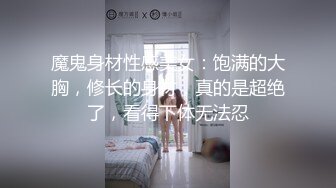 千年难得一见的女神下海了【女神小雪糕】破天荒大秀，反差眼镜妹，抵挡不住金钱诱惑，怒下海脱光 (1)