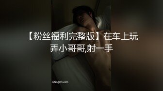 曾轰动一时的演艺圈悲惨门事件娱乐圈一二线女星为上位被大佬潜规则喜欢吸舔肉棒的纹身妹被各种蹂躏