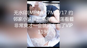 [MP4/ 126M] 漂亮大奶眼镜美眉 在家被男友无套输出 内射 上位骑乘大屁屁一霍霍就缴械