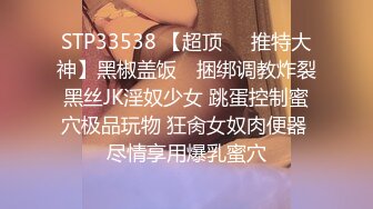 [MP4/1.71G]2023-12-06酒店偷拍不穿内衣出门的美女迷迷糊糊的被肏