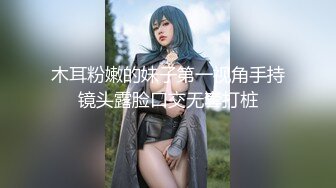 【男娘控狂喜】二次元混血美妖TS「nano」OF露脸大尺度私拍 花式道具虐阴虐菊爆浆精液地狱【第四弹】