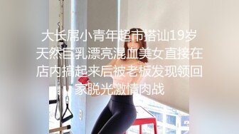 肥臀巨乳女友，露脸口交，技术真好很细致的口