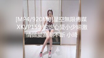 【新片速遞】 学院女厕偷拍黑裙少妇❤️多毛的肥鲍鱼不停蠕动[192M/MP4/01:27]