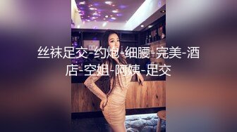 可盐可甜女菩萨，推特极品大奶美乳女神【糕糕】VIP私拍，可爱双马尾裸舞脱衣挑逗，诱惑难挡 (21)