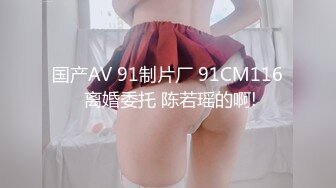 知名P站每周热门视频Top-01 纹身狂野美女安琪冰屌双穴齐开 高潮喷射 这粉穴不操可惜了[高清720P原版无水印]1