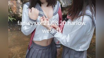 IPX-344女上司的强势挑逗