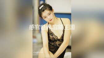 少妇舍不我得走，以后再约