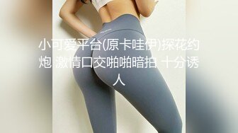 [MP4/ 943M] 巨乳美少妇，经常出去玩要约到1000个男人 滴蜡卖力交 大屁股无套骑乘喜欢谈性经历