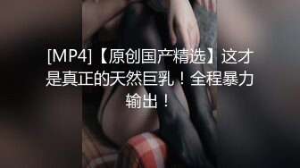 豹纹内衣美少女向网友展示自己毛不多的小嫩B