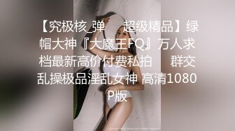 正面无套多水女奴