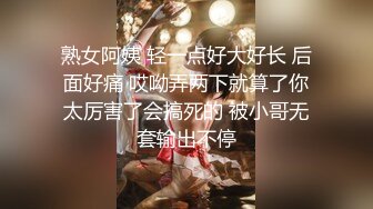 笑起来甜美又很骚外围小妹 换上情趣装丁字裤 服务周到吸蛋舔屌&nbsp;&nbsp;让妹子扣逼自慰 后入爆插极品肥臀