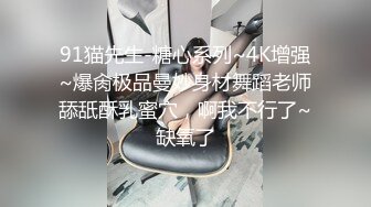 刚到酒店骚气女友就迫不及待的吃鸡巴