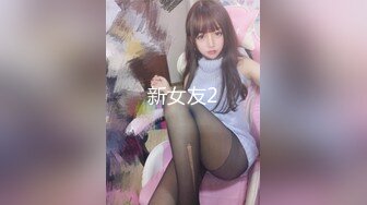 御姐疯狂被干【你今天吃了吗778】，人美又会撩，家中跟几个男人来回的干，白虎粉穴 (6)