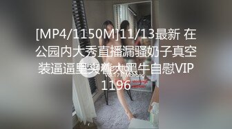 大像传媒之風水神棍誘騙清純女大生-林思妤