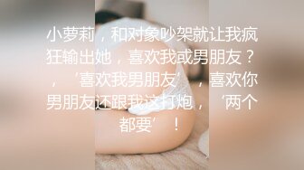 【全網首發】《最新流出★宅男福利》【青春無敵】推特網紅極品反差小姐姐 (8)