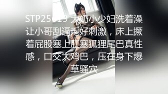 极品模特身材美女【月月嗷】 撩骚激情大尺度秀舞