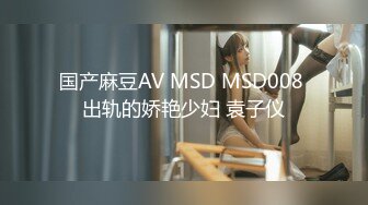 后入小骚货，叫声非常淫荡