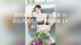 淫荡小姨子暂住姐姐家睡梦中姐夫错把小姨子当老婆直接干起 老婆一旁睡 小姨子爆插操 干的过瘾 操的心跳